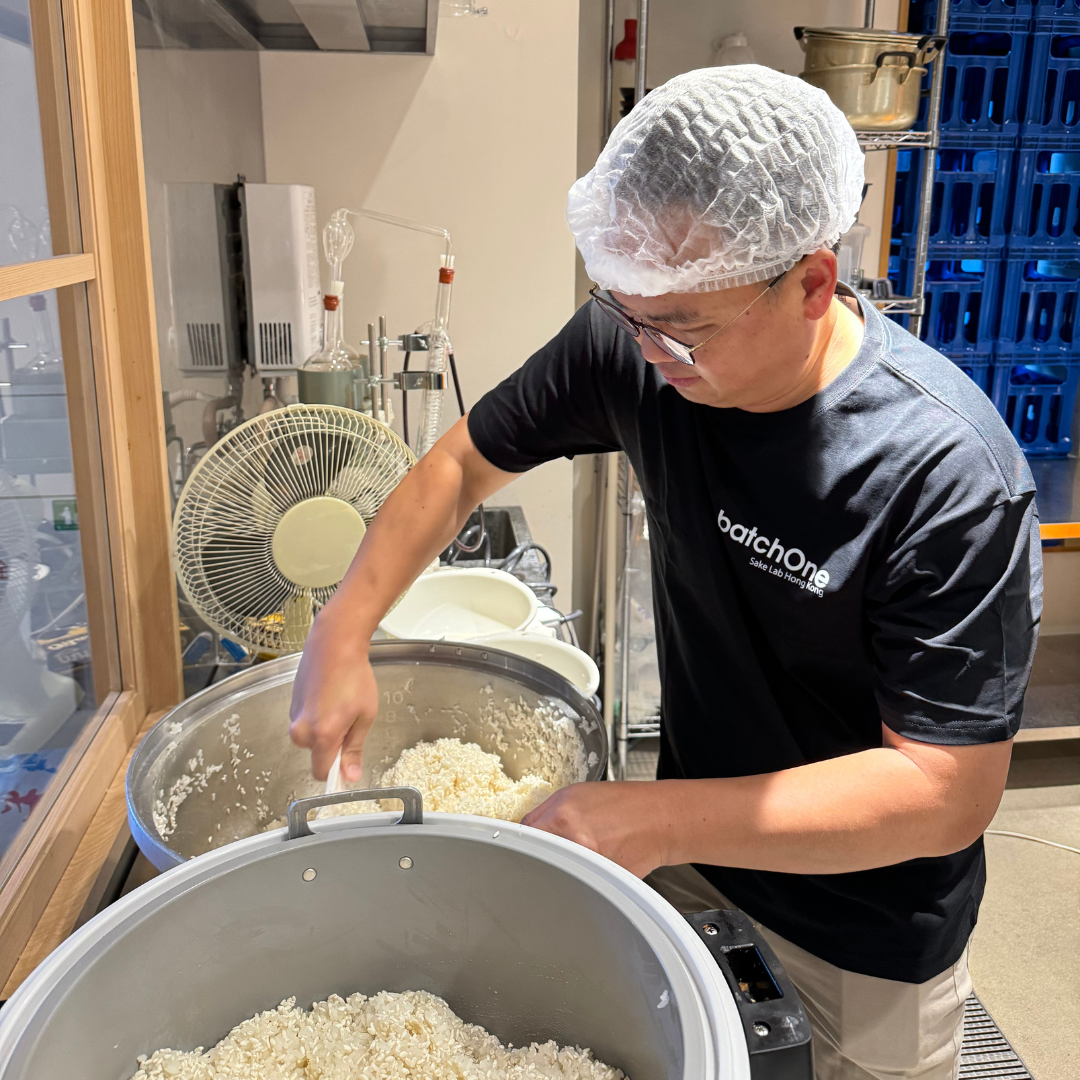 【現貨】batchOne Sake Lab 02 陳皮紅豆沙