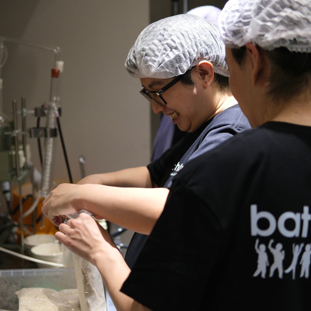 【現貨】batchOne Sake Lab 02 陳皮紅豆沙