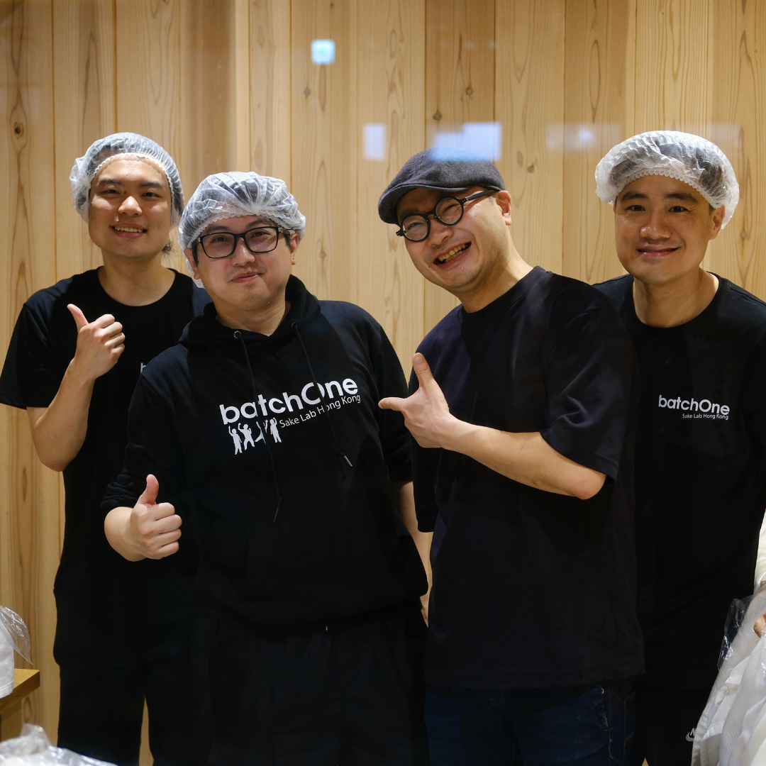 batchOne Sake Lab 02 - 陳皮紅豆沙