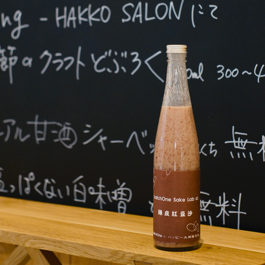【現貨】batchOne Sake Lab 02 陳皮紅豆沙