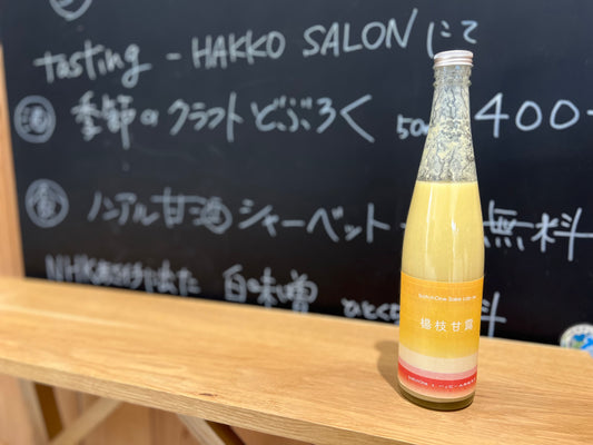 【現貨】batchOne Sake Lab 04 - 楊枝甘露