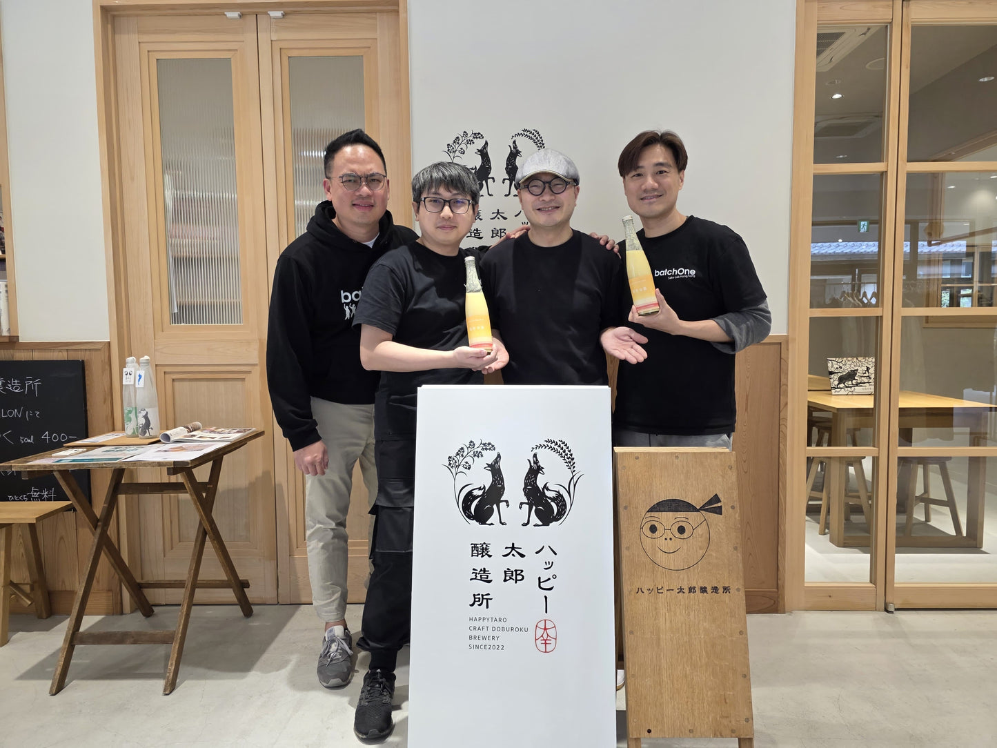 【現貨】batchOne Sake Lab 04 - 楊枝甘露