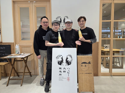 【現貨】batchOne Sake Lab 04 - 楊枝甘露